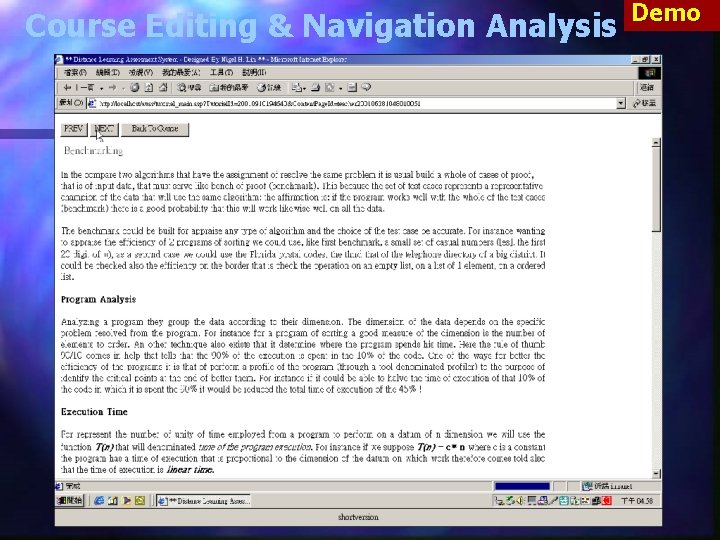 Course Editing & Navigation Analysis Demo Course Editing & Navigation Analysis Demo