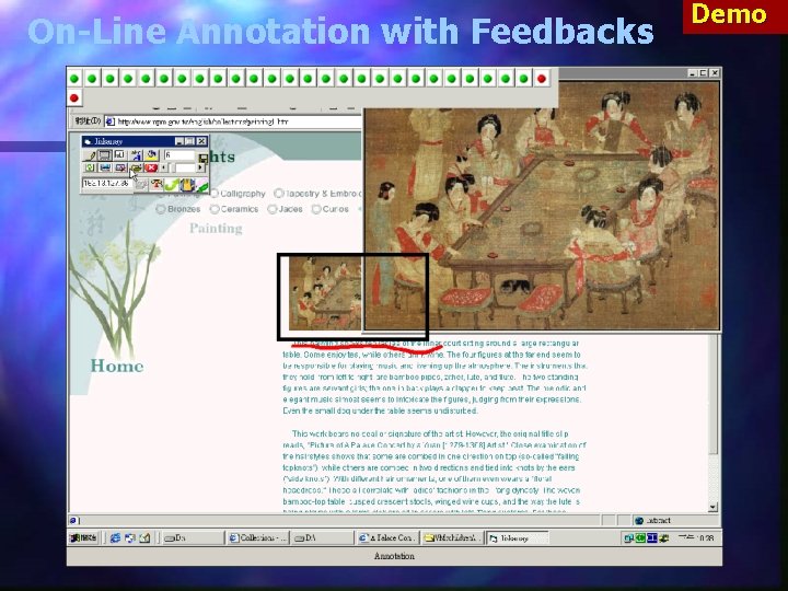 On-Line Annotation with Feedbacks Demo On-Line Annotation with Feedbacks Demo