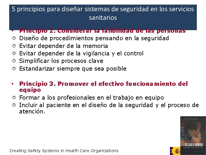 5 principios para diseñar sistemas de seguridad en los servicios sanitarios • R R 5 principios para diseñar sistemas de seguridad en los servicios sanitarios • R R