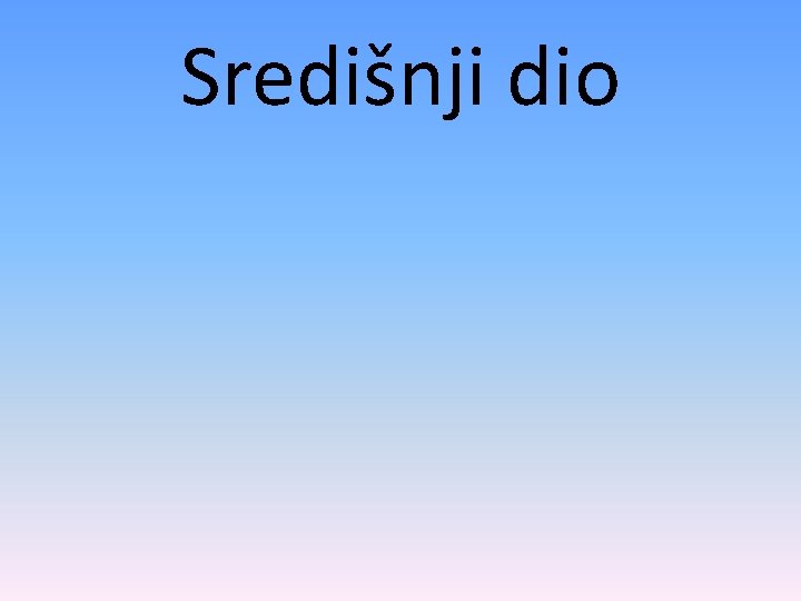 Središnji dio 