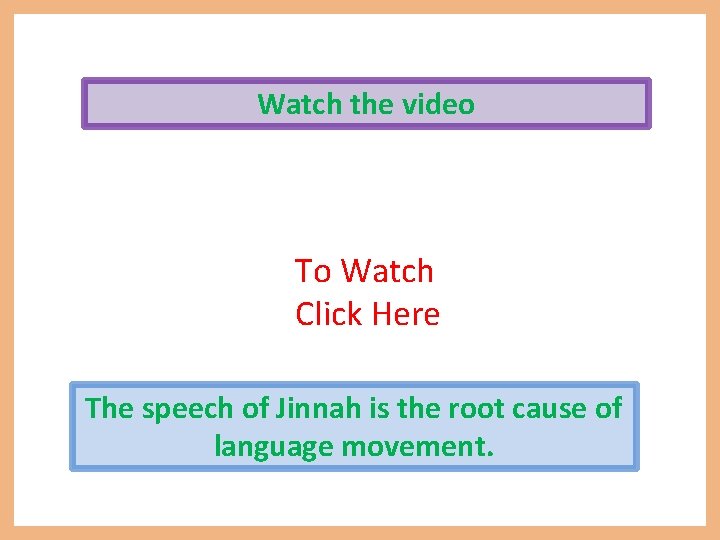 Watch the video To Watch Click Here The speech of Jinnah is the root