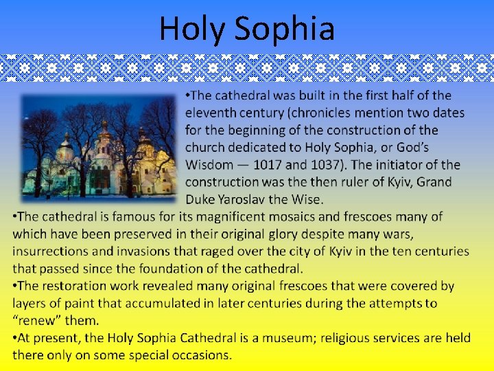 Holy Sophia 