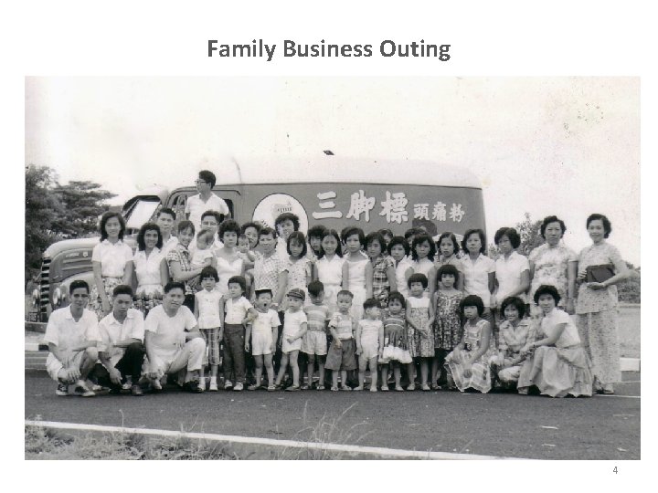 Family Business Outing 4 