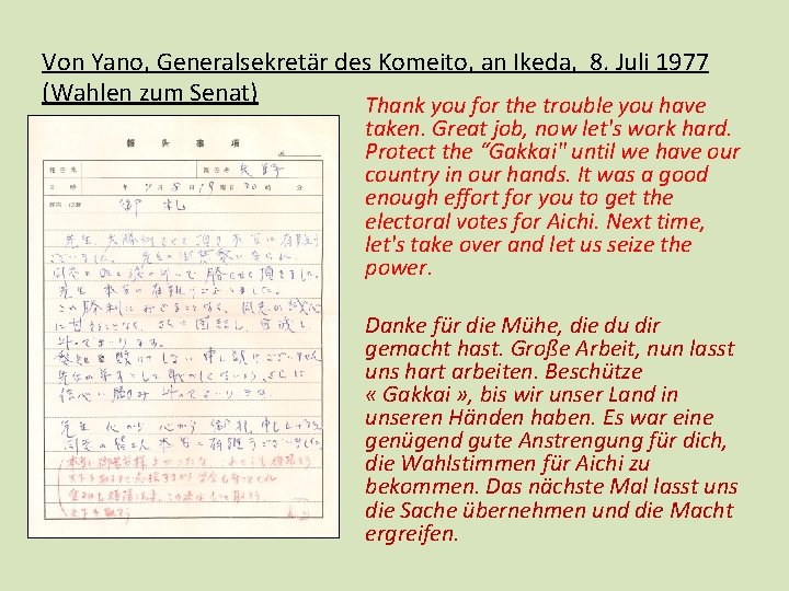 Von Yano, Generalsekretär des Komeito, an Ikeda, 8. Juli 1977 (Wahlen zum Senat) Thank