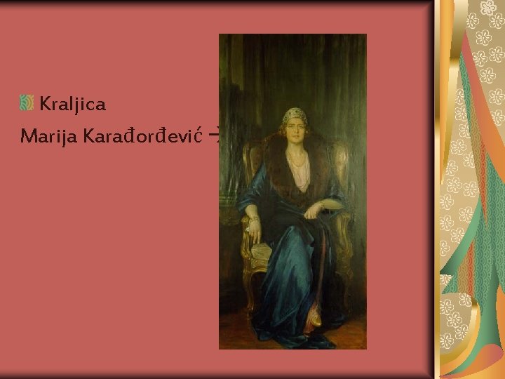 Kraljica Marija Karađorđević 
