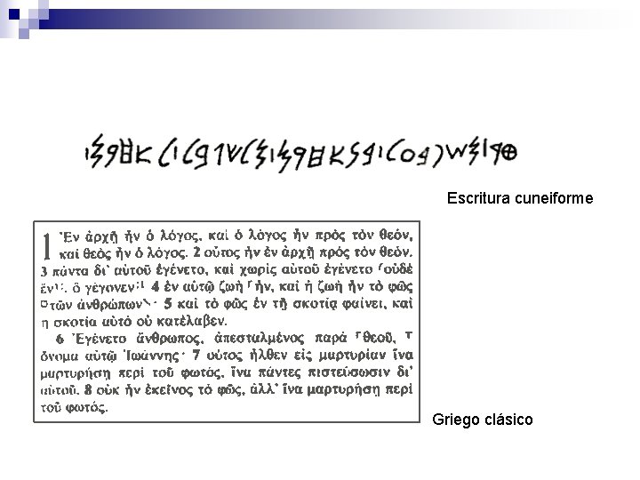 Escritura cuneiforme Griego clásico 