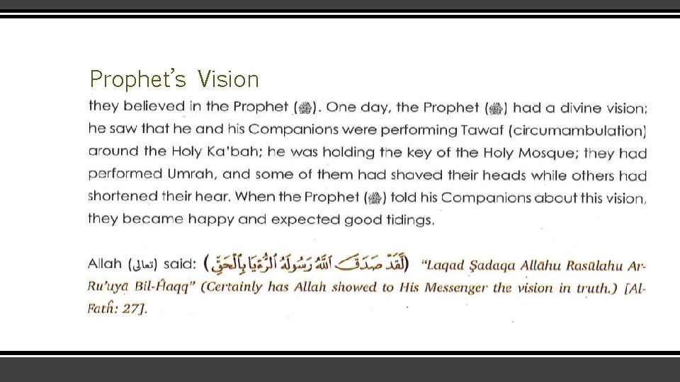 Prophet’s Vision 