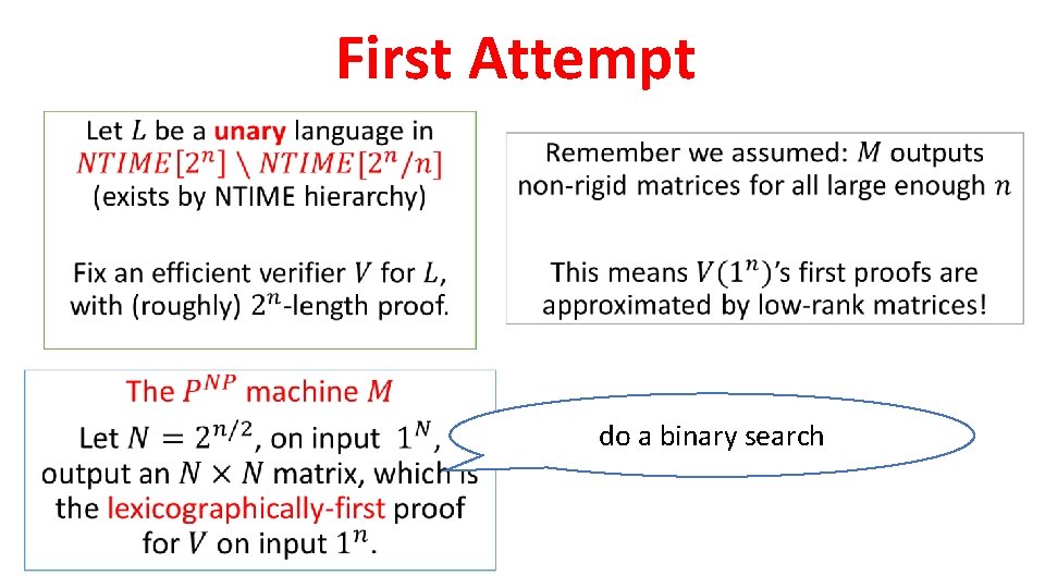 First Attempt do a binary search 