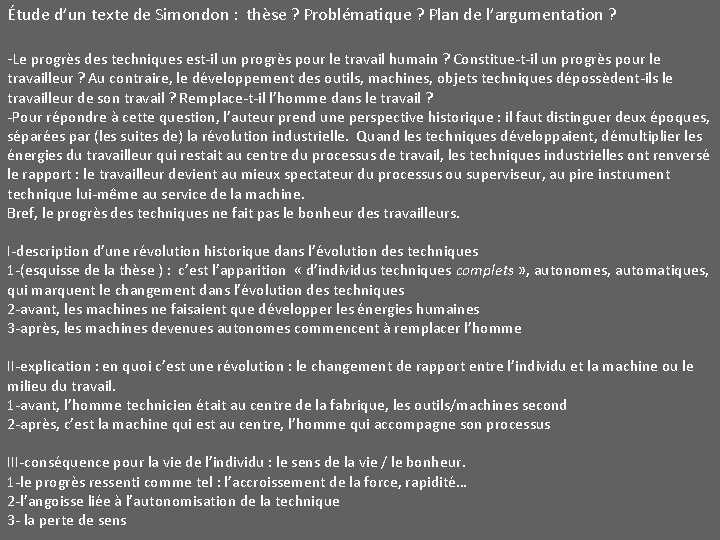 Étude d’un texte de Simondon : thèse ? Problématique ? Plan de l’argumentation ?