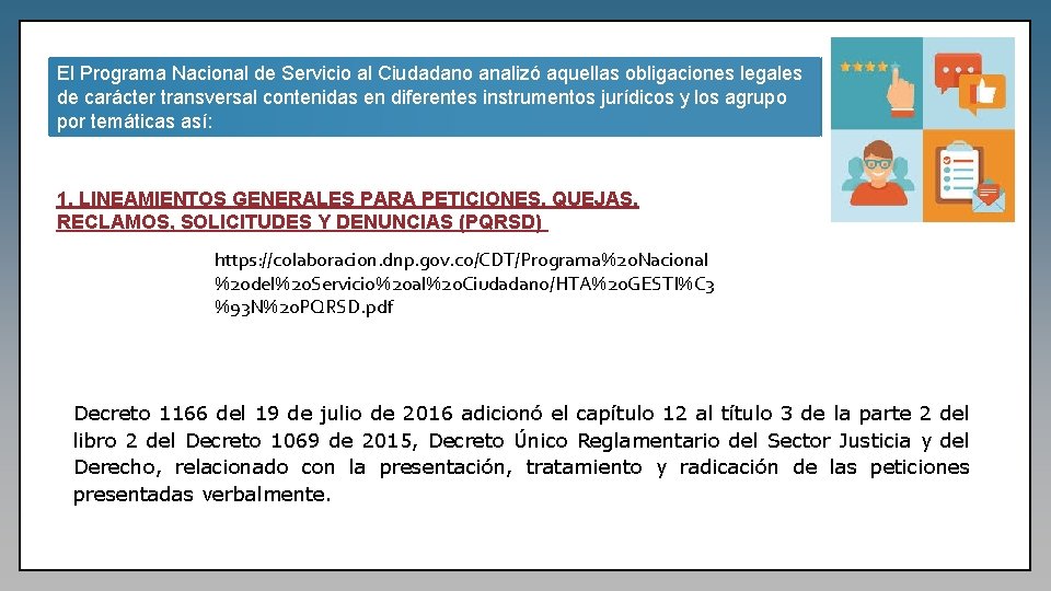 El Programa Nacional de Servicio al Ciudadano analizó aquellas obligaciones legales de carácter transversal