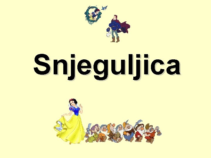 Snjeguljica 