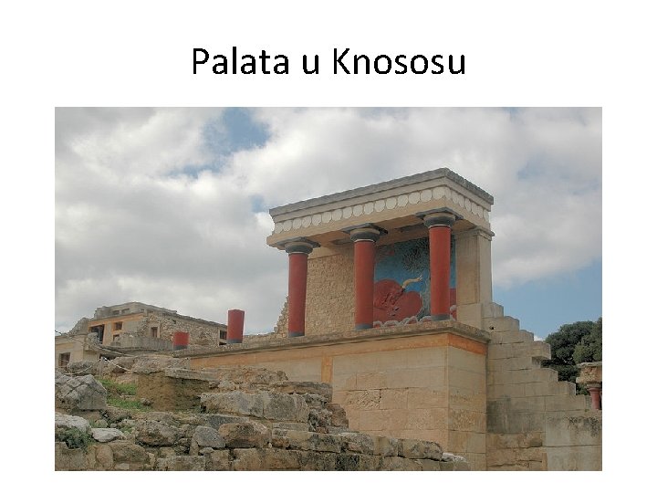 Palata u Knososu 