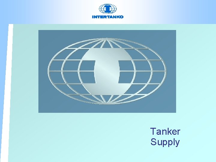 Tanker Supply 