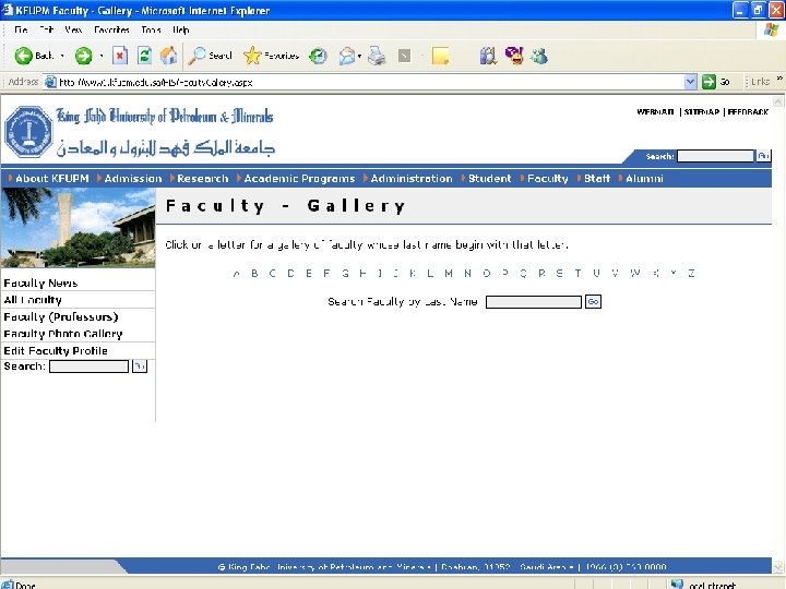 KFUPM On The Web 3/7/2021 ITC Services & Projects 24 