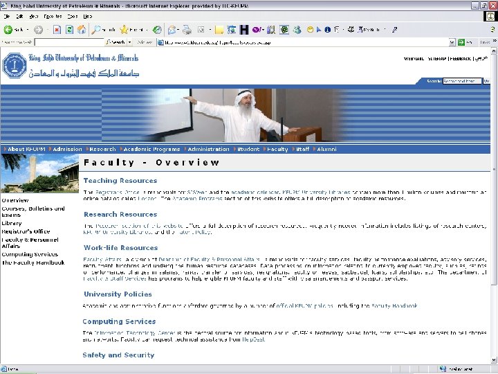 3/7/2021 ITC Services & Projects 31 