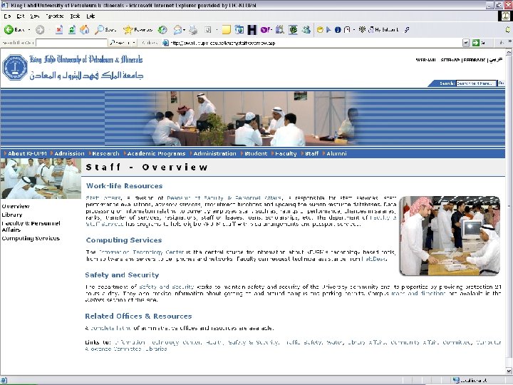 3/7/2021 ITC Services & Projects 32 