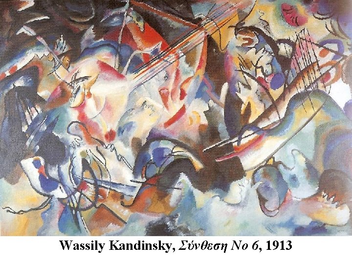 Wassily Kandinsky, Σύνθεση No 6, 1913 