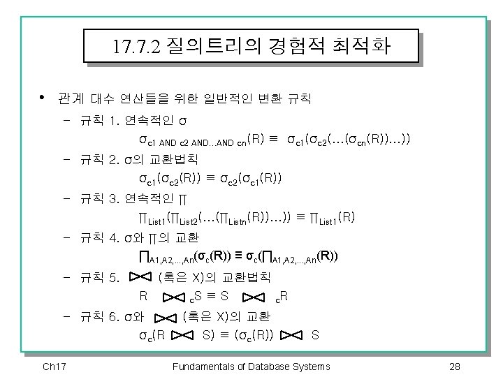 17 1 Sql 1 Sql Select Lname Fname