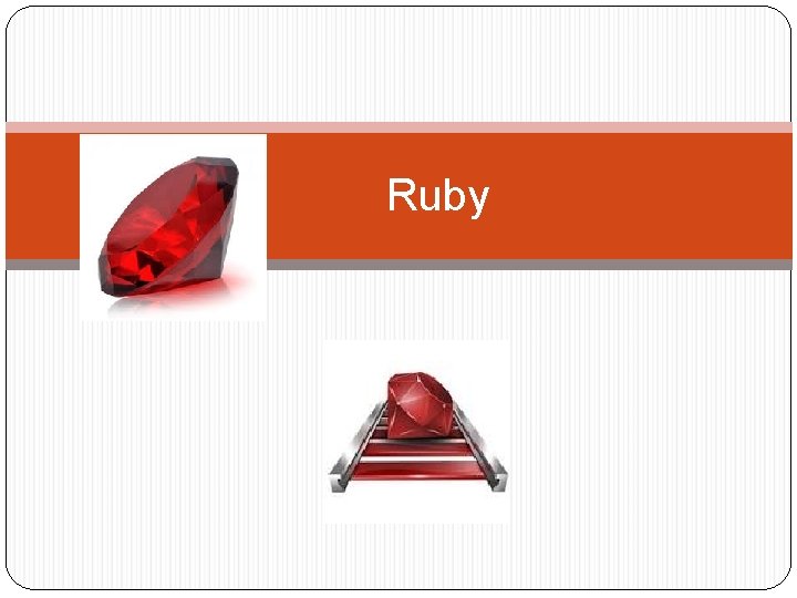 Ruby 