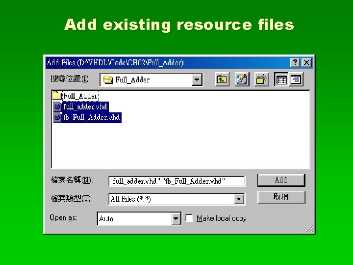 Add existing resource files 