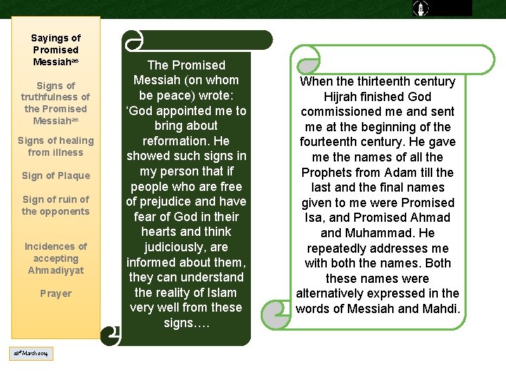 Sayings of Promised Messiahas Signs of truthfulness of the Promised Messiahas Signs of healing Sayings of Promised Messiahas Signs of truthfulness of the Promised Messiahas Signs of healing