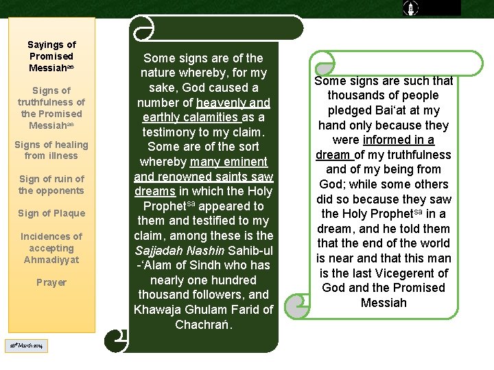 Sayings of Promised Messiahas Signs of truthfulness of the Promised Messiahas Signs of healing Sayings of Promised Messiahas Signs of truthfulness of the Promised Messiahas Signs of healing