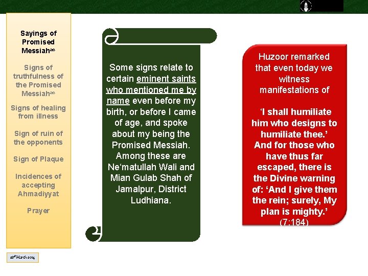 Sayings of Promised Messiahas Signs of truthfulness of the Promised Messiahas Signs of healing Sayings of Promised Messiahas Signs of truthfulness of the Promised Messiahas Signs of healing