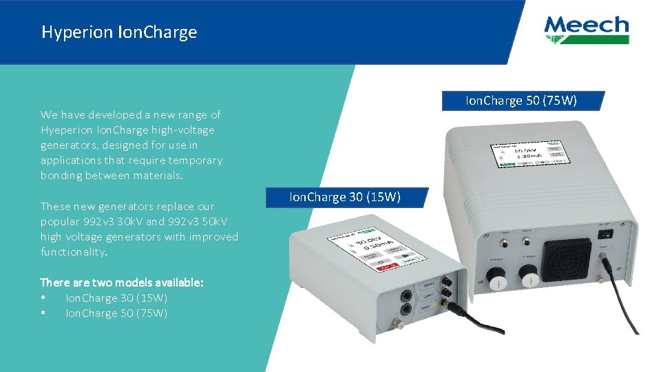 Hyperion Ion. Charge 50 (75 W) We have developed a new range of Hyeperion