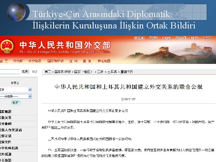 Türkiye-Çin Arasındaki Diplomatik İlişkilerin Kuruluşuna İlişkin Ortak Bildiri 