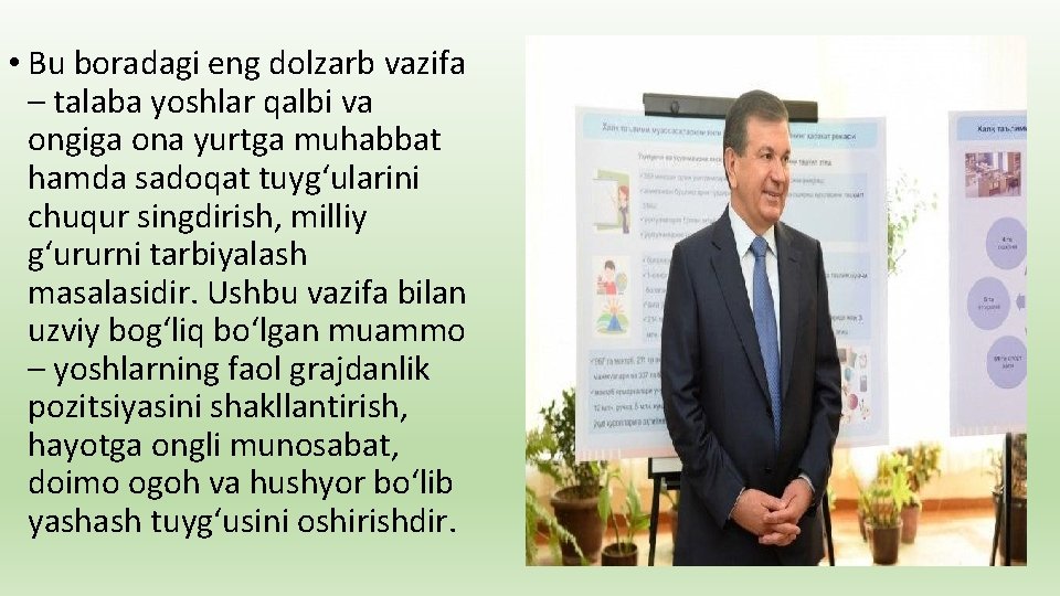  • Bu boradagi eng dolzarb vazifa – talaba yoshlar qalbi va ongiga ona