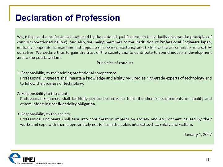 Declaration of Profession 11 