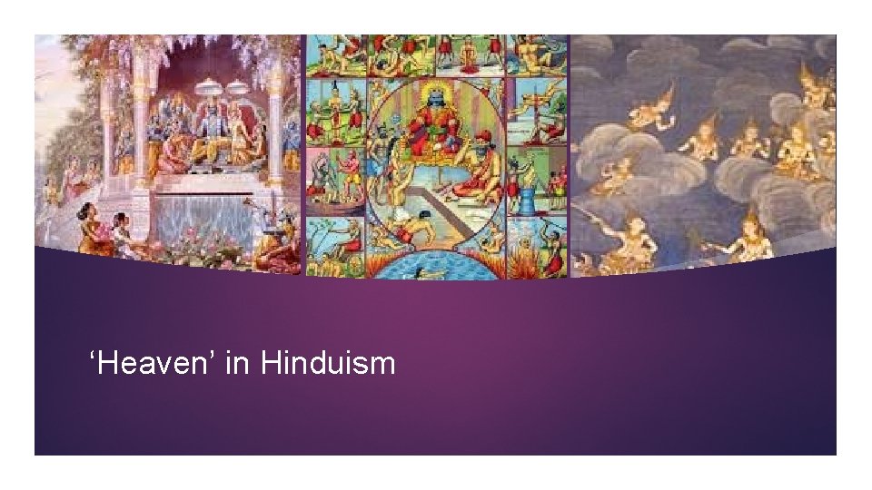 ‘Heaven’ in Hinduism 