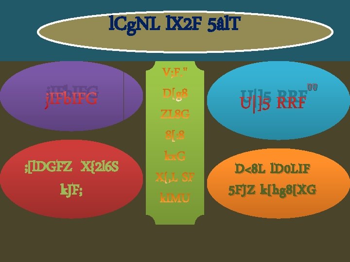 0fp Jlp Vfzp Umfl 6 If Dl C