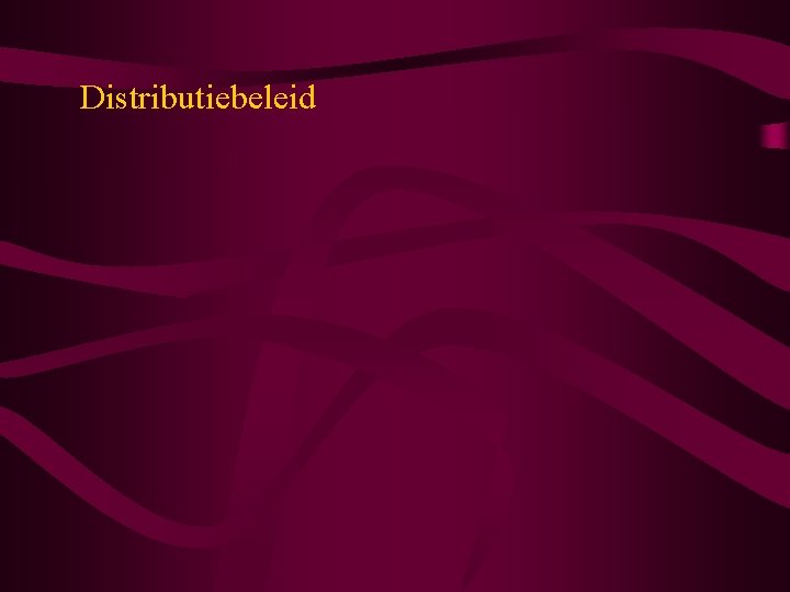 Distributiebeleid 