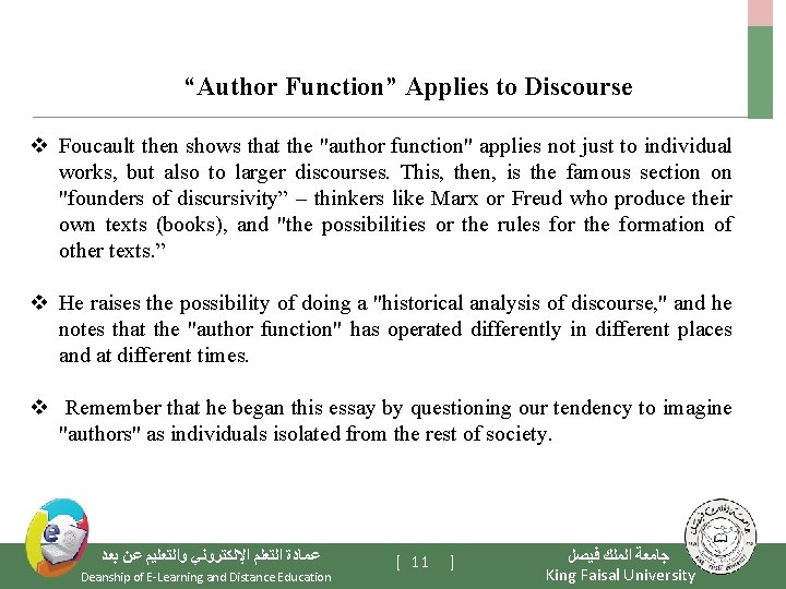 “Author Function” Applies to Discourse v Foucault then shows that the "author function" applies
