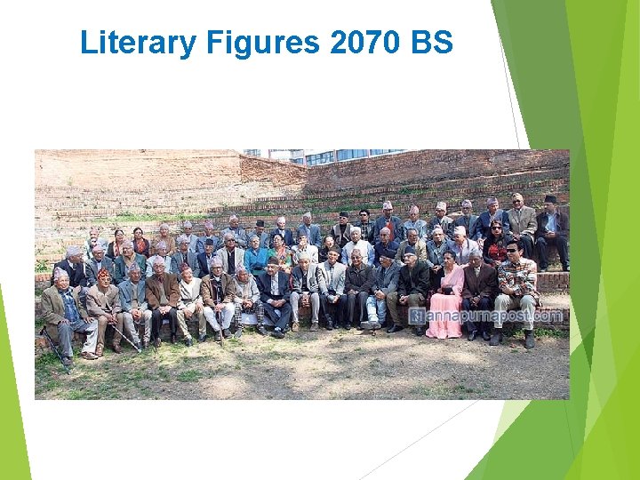 Literary Figures 2070 BS 