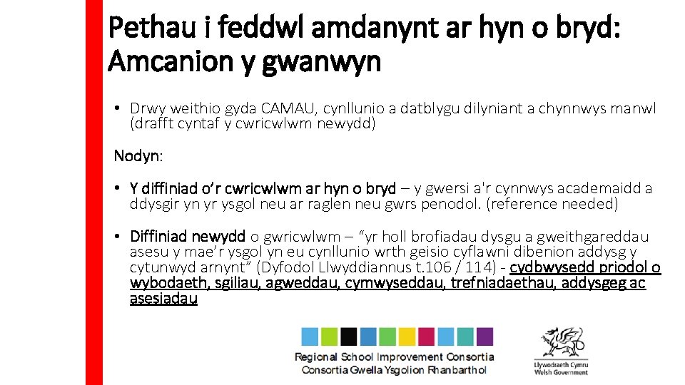 Pethau i feddwl amdanynt ar hyn o bryd: Amcanion y gwanwyn • Drwy weithio