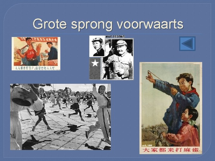 Grote sprong voorwaarts 