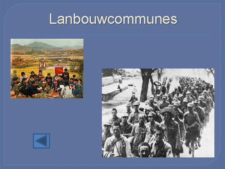 Lanbouwcommunes 