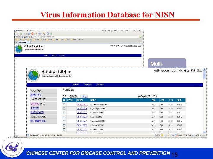 Virus Information Database for NISN Virus Database • Add • Search Sequence Database •