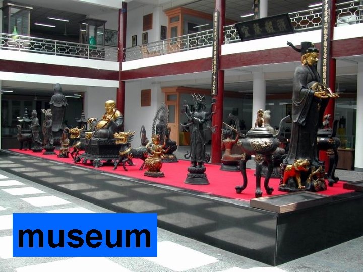 museum 