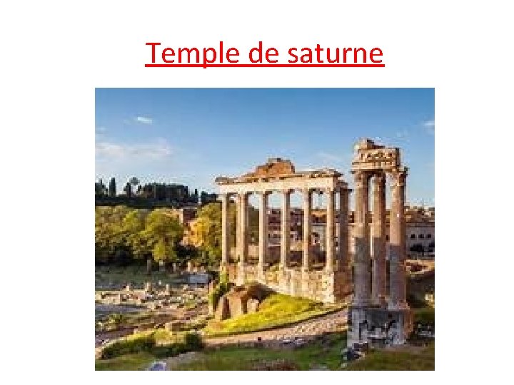 Temple de saturne 