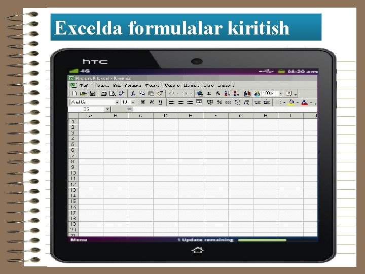 Excelda formulalar kiritish 