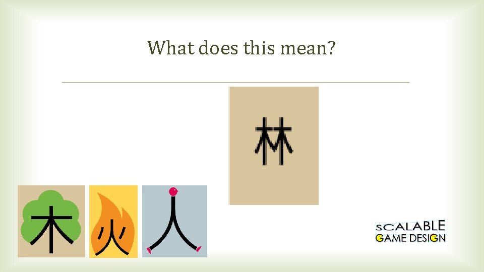 What does this mean? 