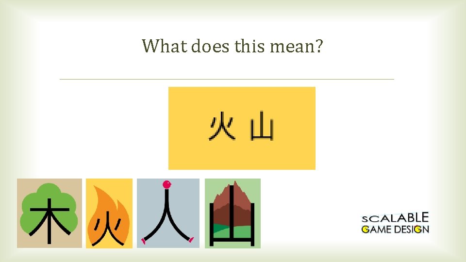 What does this mean? 