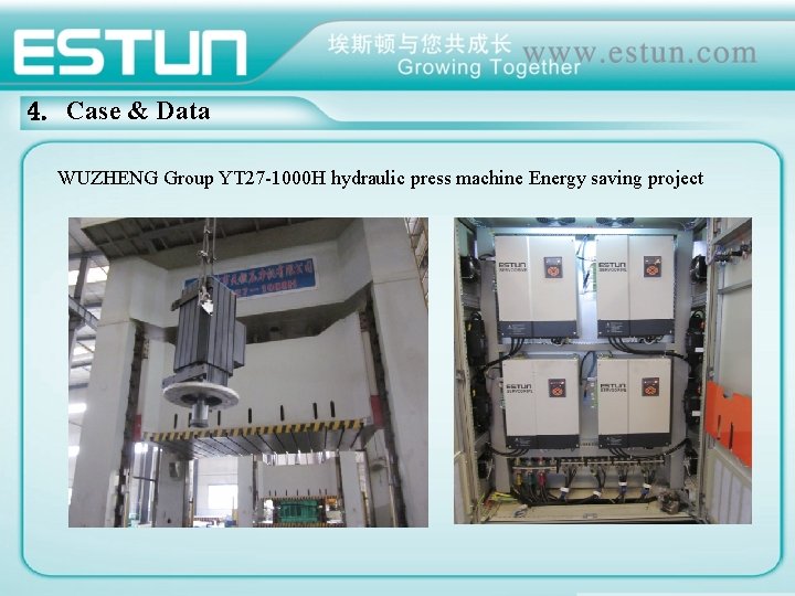 4. Case & Data WUZHENG Group YT 27 -1000 H hydraulic press machine Energy 4. Case & Data WUZHENG Group YT 27 -1000 H hydraulic press machine Energy