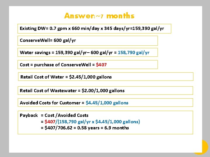 During an audit, Answer: ~7 you recommend replacing a continuousmonths flow dipper well with