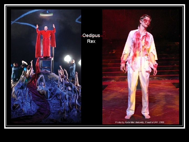 Oedipus Rex 