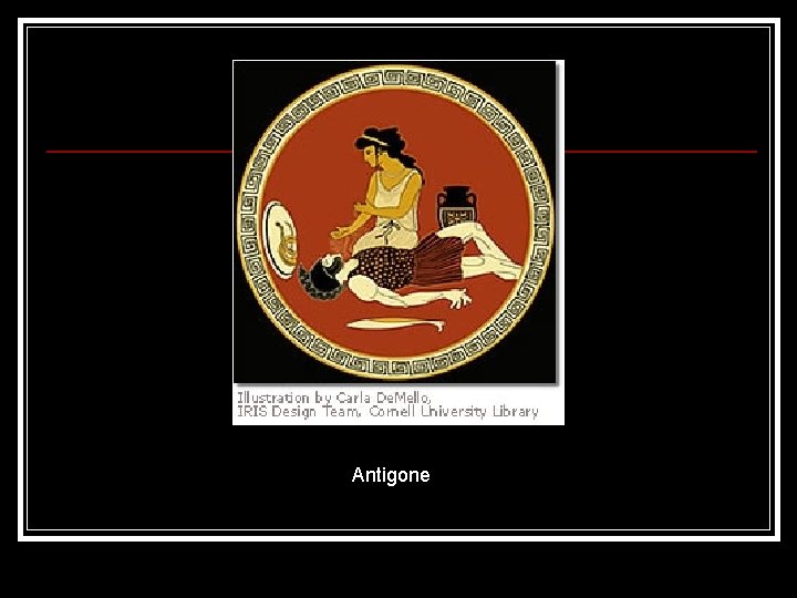 Antigone 