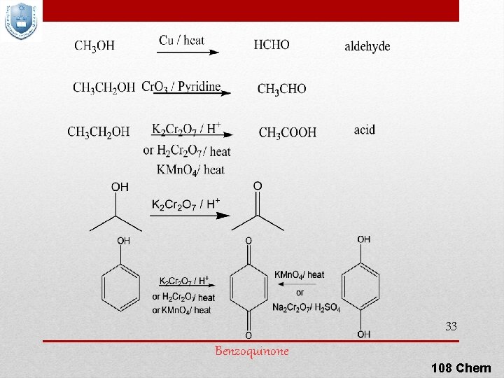 33 Benzoquinone 108 Chem 